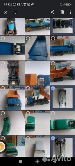 Коллекция масштабных моделей машинок СССР 1*43 80г