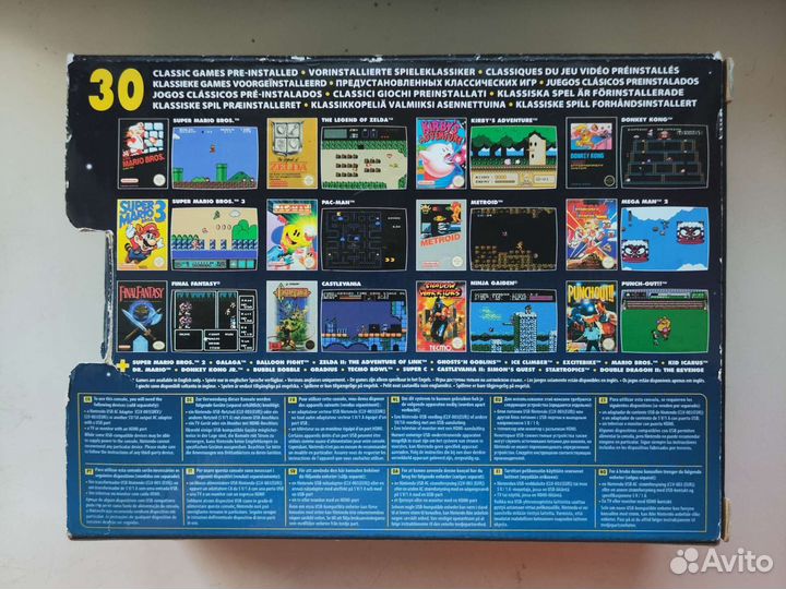 Nintendo classic mini