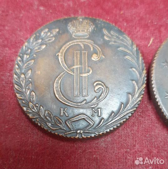 Монеты 10 копеек 1767, 1760, 1796