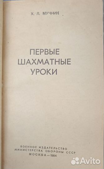 Книги