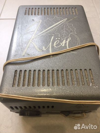 Стабилизатор напряжения ссср: Клён; Вега