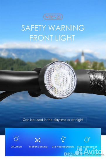 Габарит передний Gaciron W08J-20