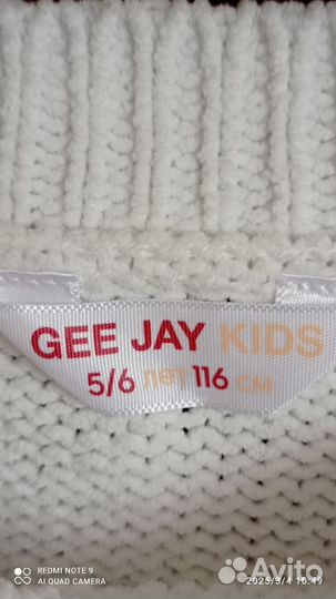 Тёплые кофточки на девочку 110-116 размер