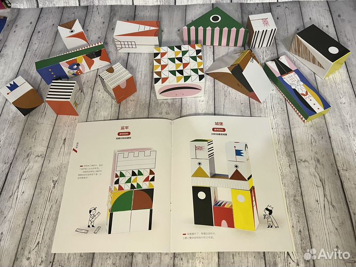 Конструктор Арчи-блокс Франция