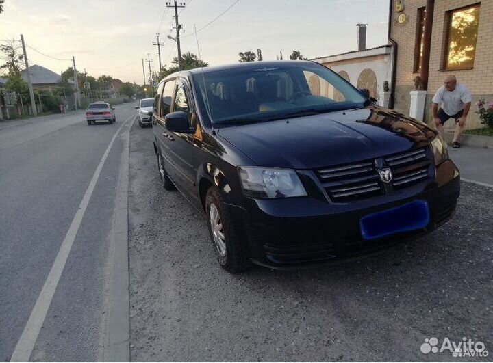Пассажирские перевозки минивэн