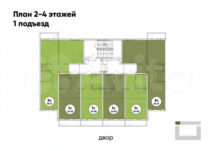2-к. квартира, 48,1 м², 3/4 эт.