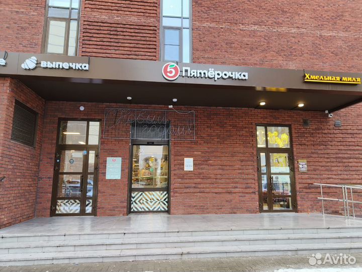 Фитнес групповые занятия