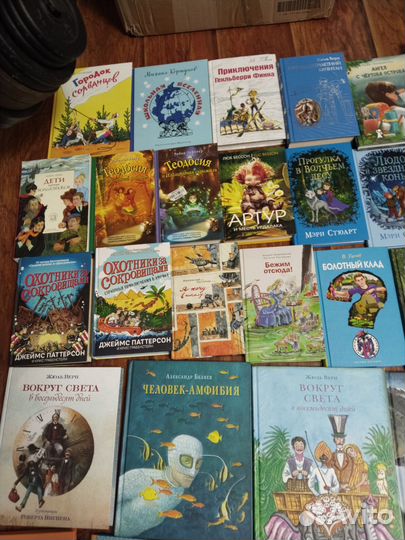 Книги для детей и подростков