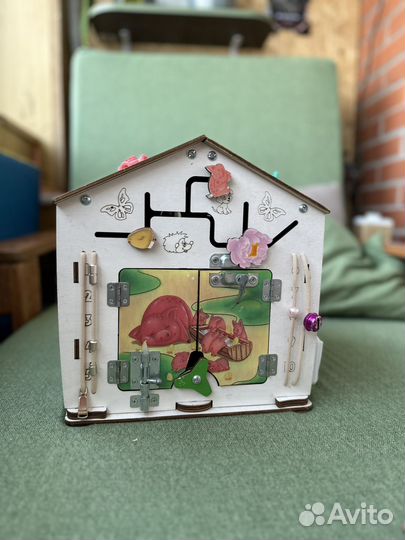 Бизидом большой со светом