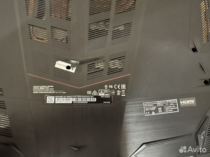 Игровой ноутбук MSI модель MS-16W1 +500гб