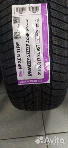 Nexen Winguard Ice Plus 215/50 R17 95T