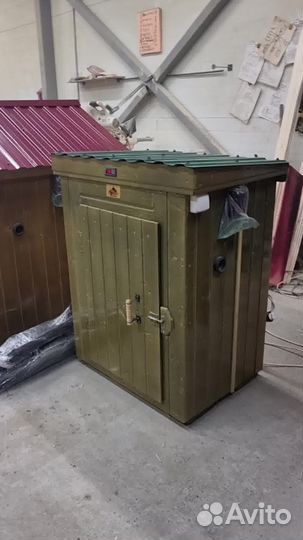 Коптильня Гурман 9