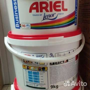 Ариэль профессионал 2в1 9кг