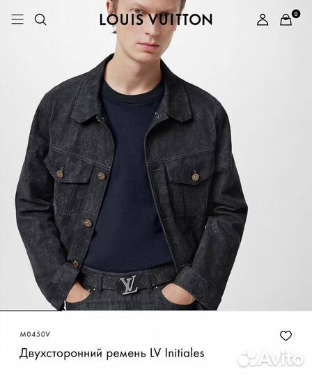 Louis vuitton ремень