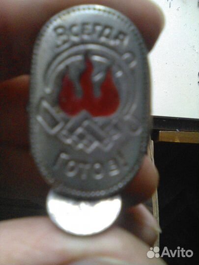 Зажим для пионерск. галстука, портсигар, брелок