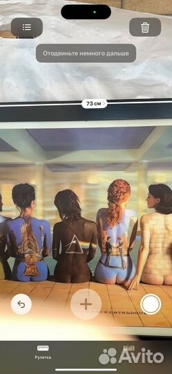 Постер в раме