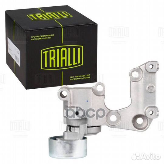 Ролик привод. ремня с натяж. мех. для а/м Toyot