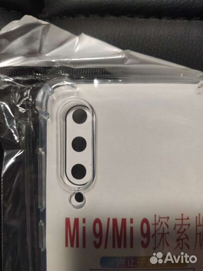 Силиконовые чехлы для телефонов redmi