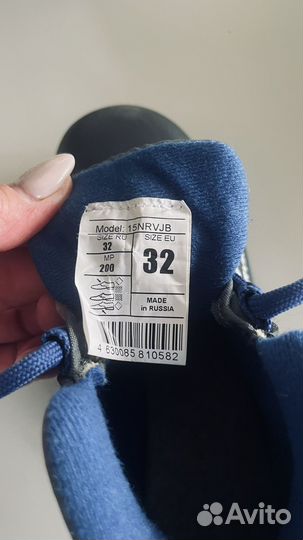 Лыжные ботинки nordway 32 размер