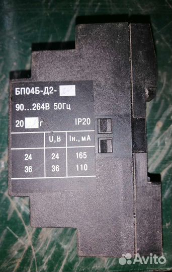 Блок питания, сетевой фильтр Овен