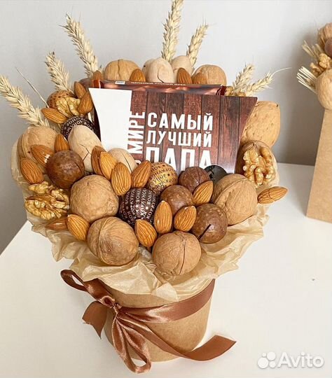 Букет Для папы