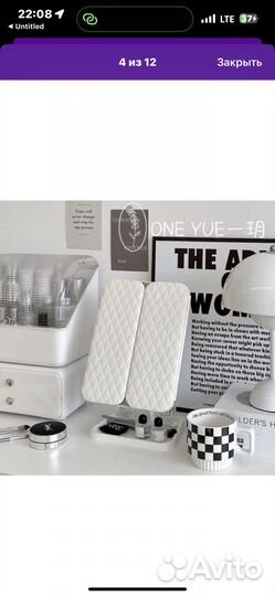 Зеркало с подсветкой настольное