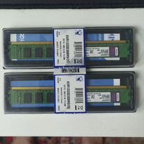 Оперативная память ddr3 kingston 2gb