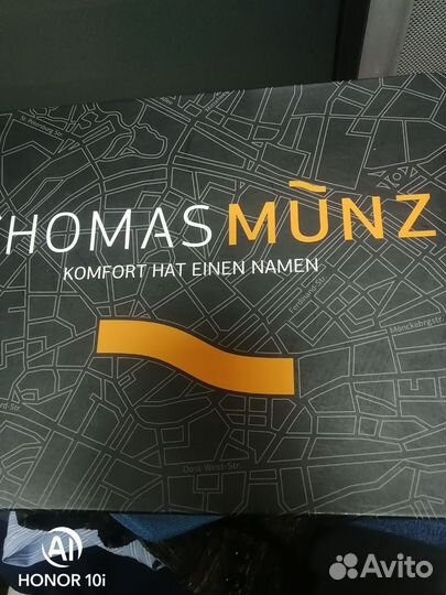 Туфли мужские