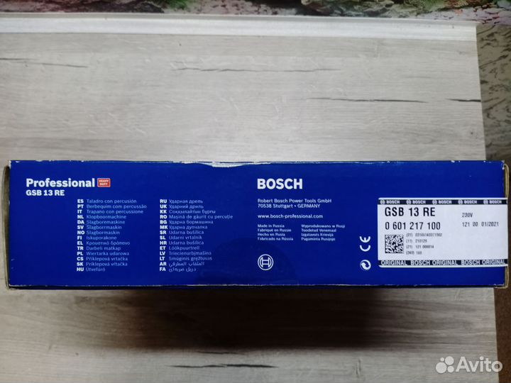 Дрель ударная bosch (новая)