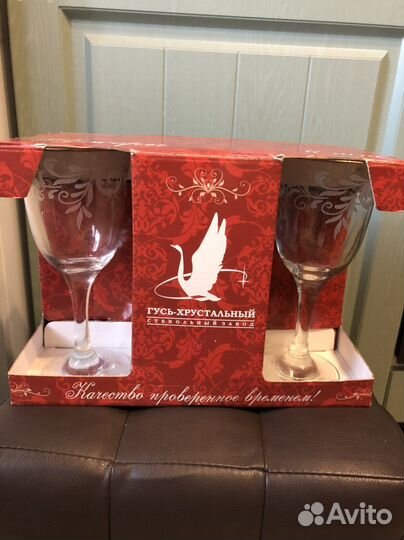 Фужеры бокалы