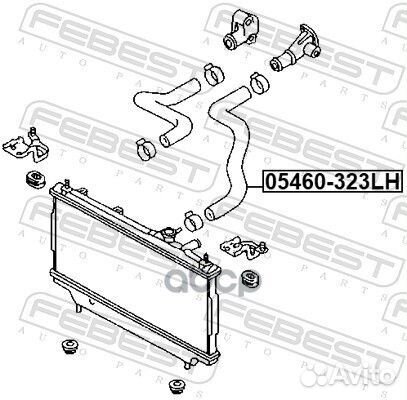 Шланг радиатора Mazda 323 05460323LH Febest