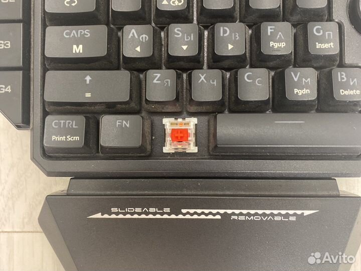 Игровая механическая клавиатура