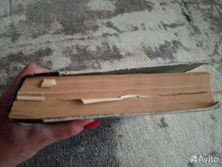 Газеты СССР