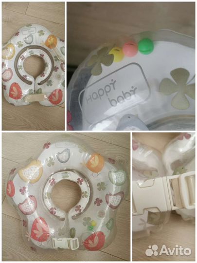 Круг на шею для купания