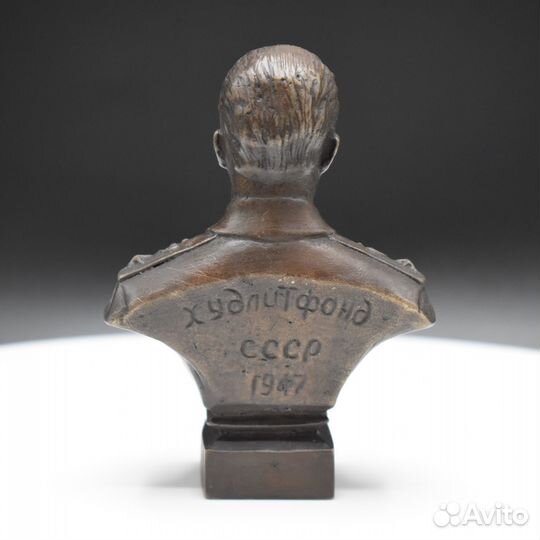 Бюст бронзовый 