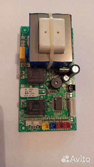 Блок управления на кулер P5-lxpm