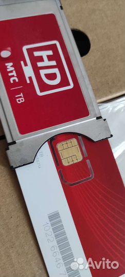 Домашний интернет комплект МТС