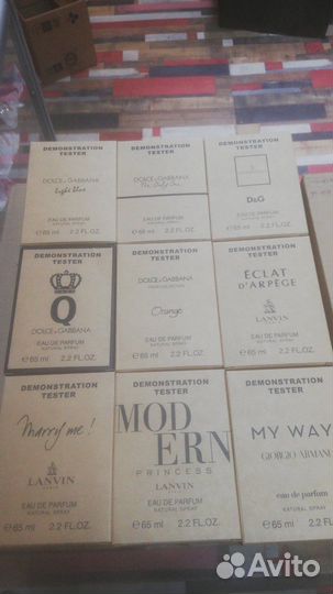 Тестеры ОАЭ 65мл