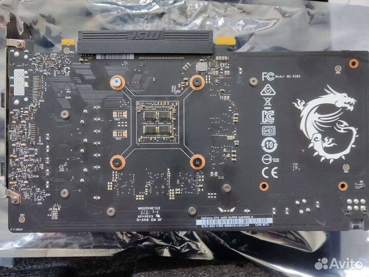 Видеокарта MSI 1650 Super неисправна