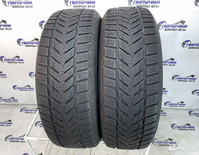 Vredestein Wintrac Xtreme S 215/65 R16 98H