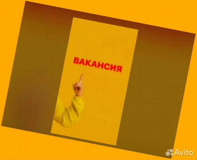 Маляр Вахта Выпл.еженед Жилье/Питание Отл.Усл