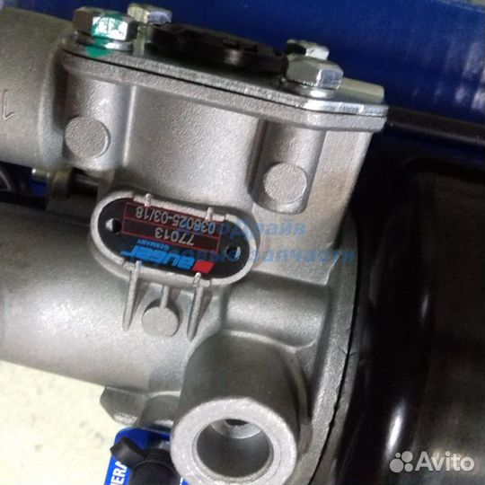 Пгу сцепления ман тга 9700514127