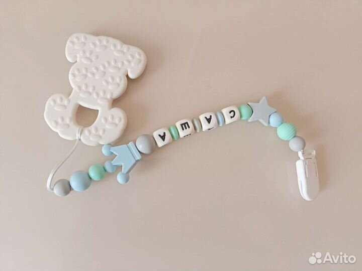 Держатель для пустышки именной Саша