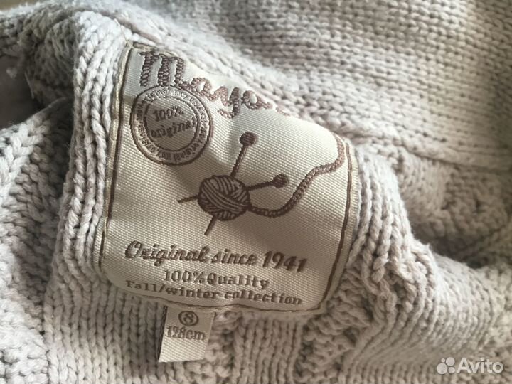 Детская одежда