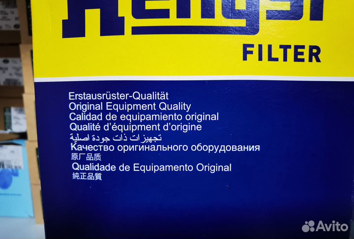 Фильтр салона угольный discovery L319 и RRS L320