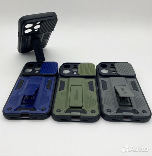 Чехол Противоударный iPhone 14