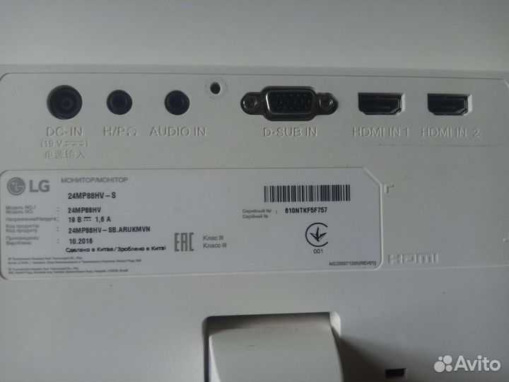 Монитор LG 24mp88hv-s на запчасти
