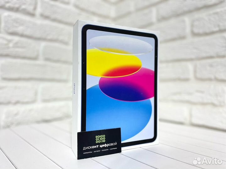 Новинка 2022 Apple iPad 10.9 64G Wi-Fi A14 Blue Н