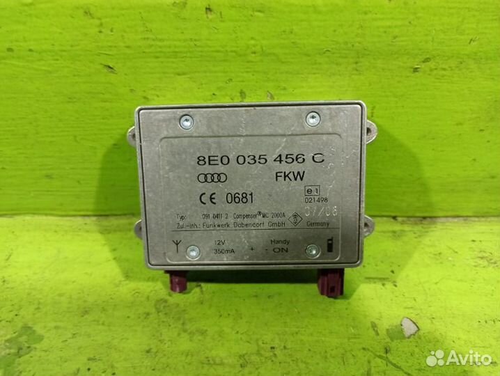 Усилитель антены Audi Q7 4L 4.2 BAR 2008