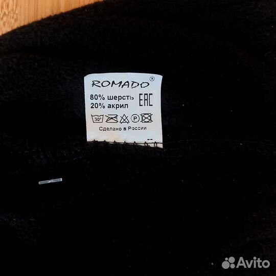 Шапка с помпоном вязаная